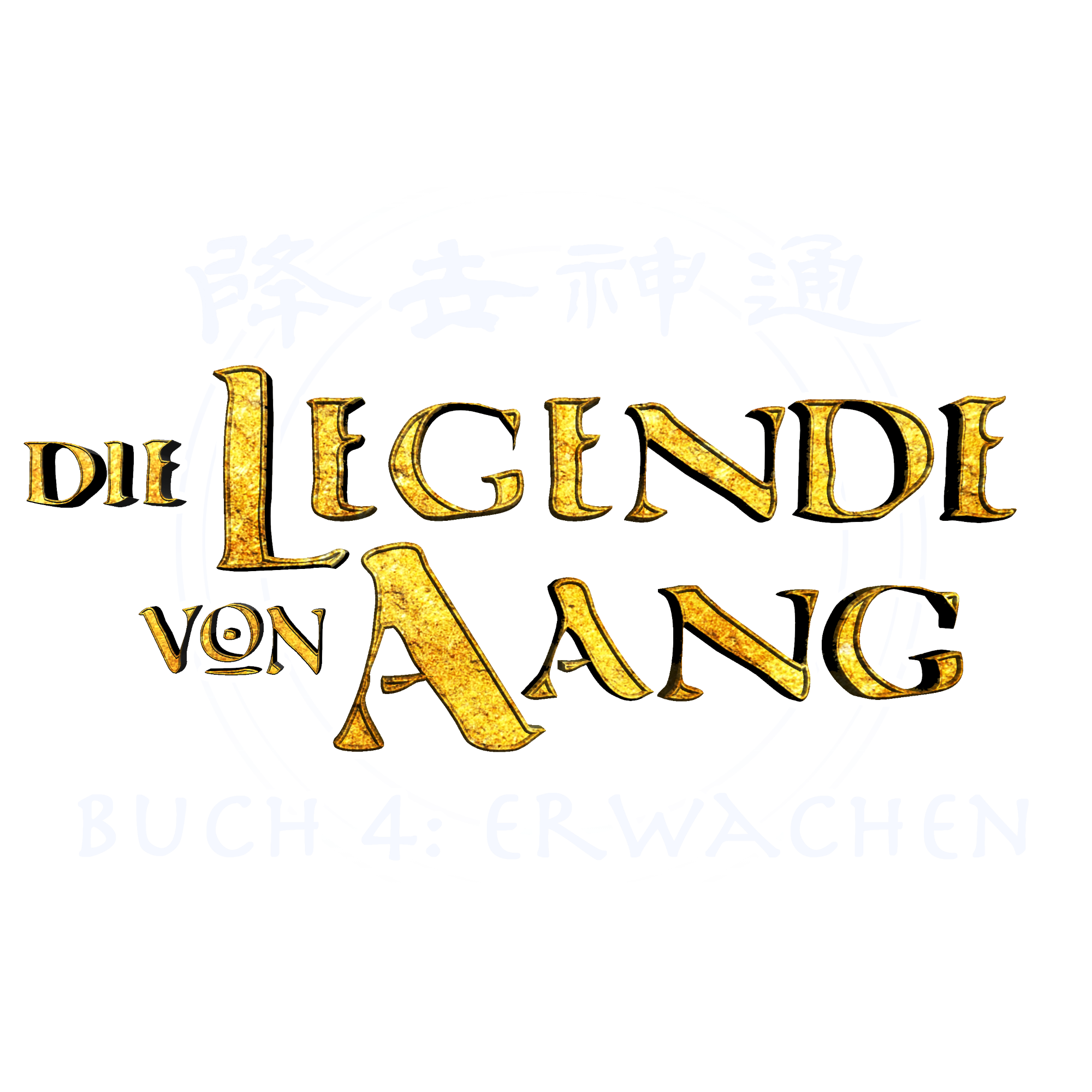 Logo des Stücks: Die Legende von Aang Buch 4 Erwachen